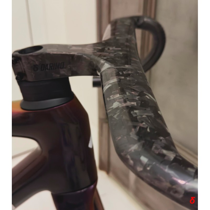 Darimo Nexum Drag -6º